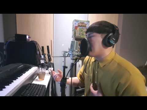 길구봉구- 바람이 불었으면 좋겠어 ( cover by. 정명규 )