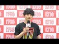 SKY-HI に夏生のん(さくらシンデレラ)がインタビュー!<COUNTDOWN JAPAN 17/18>