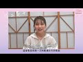 井上苑子Sonoko Inoue向MyMusic的粉絲打招呼