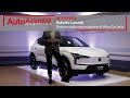 Lonardi (Volvo): "EX30 fondamentale in ottica sostenibilità"
