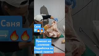 не подписывайтесь только интересно не будет