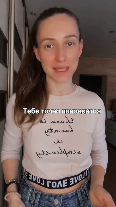 Медовое умывание для лица #медицина #здоровье #женскоездоровье # ...