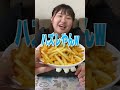 お寿司🍣のネタのせる？のせない？（軍艦ver）#shorts