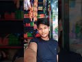 odia song ll lyrics #trending #dance #reels
