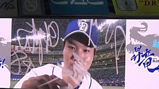 20190519 １０６Ｖ、ハイライトシーン & 勝利you(昇竜)カメラ映像！