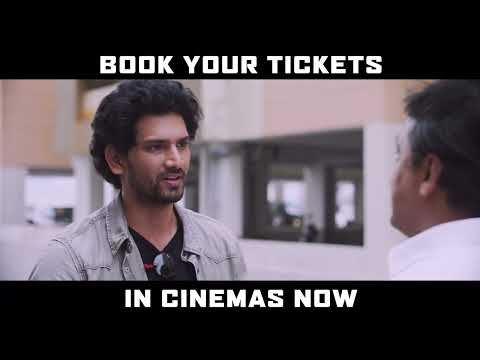 See What Srikakulam Thinks: Absence Of Malice (BookMyShow)