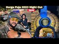 Aisa Durga Puja kahi nahi hota || Night Out with lovely & Delicious Biryani || Raat ke 2 baje Dinner