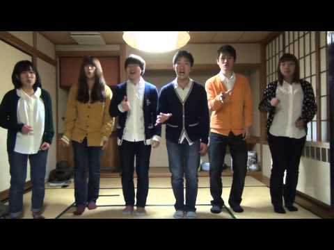 はなさす 君という名の翼