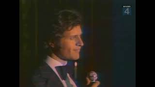 Джо Дассен  "Если б не было тебя" / Joe Dassin  "Et si tu n'existais pas"