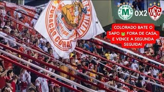 Mamoré 0X2 Uberaba - Campeonato Mineiro Módulo II 2026 | 2° Rodada.