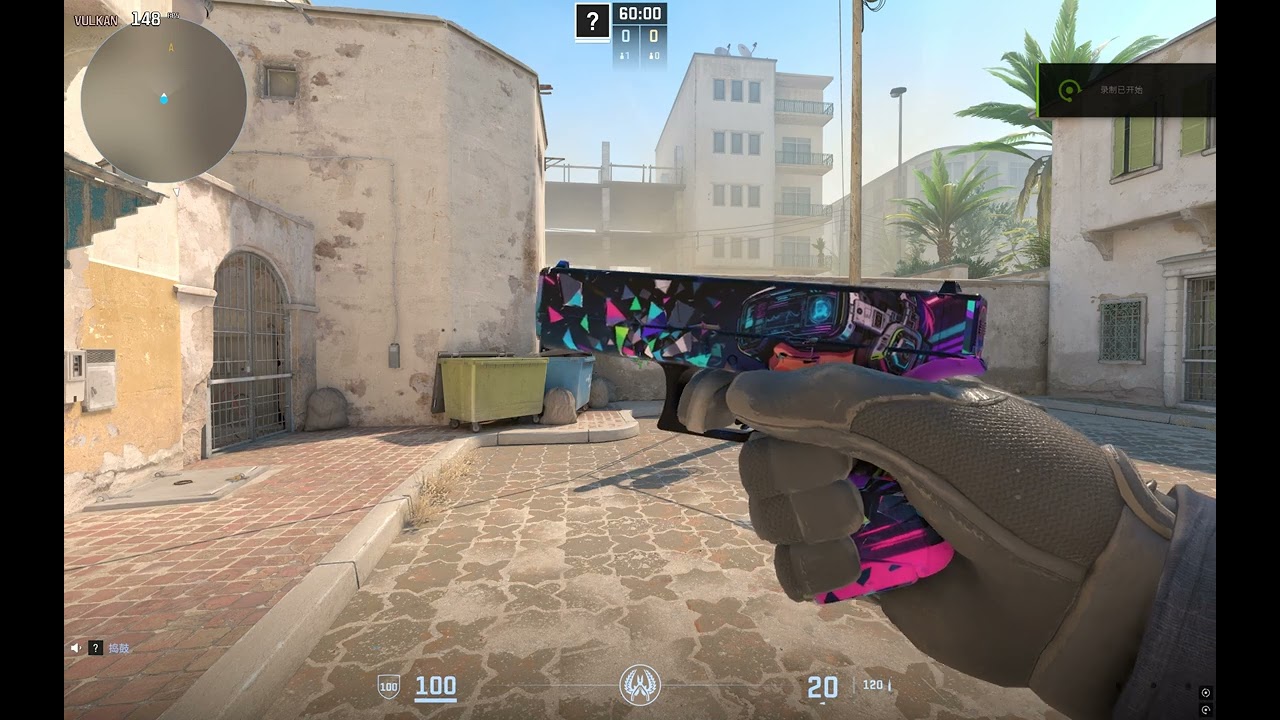 CS2 Armory Skin spy teh Glock 18 - Cyberpunk Spy