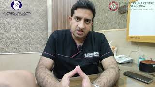 Dr. Mubashar Bajwa.MBBS, FCPS (Tr & Orth),Consultant Trauma & Orthopaedic Surgeon.