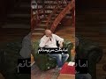 شعر فوق العاده احساسی اردشیر رستمی در کتاب باز 