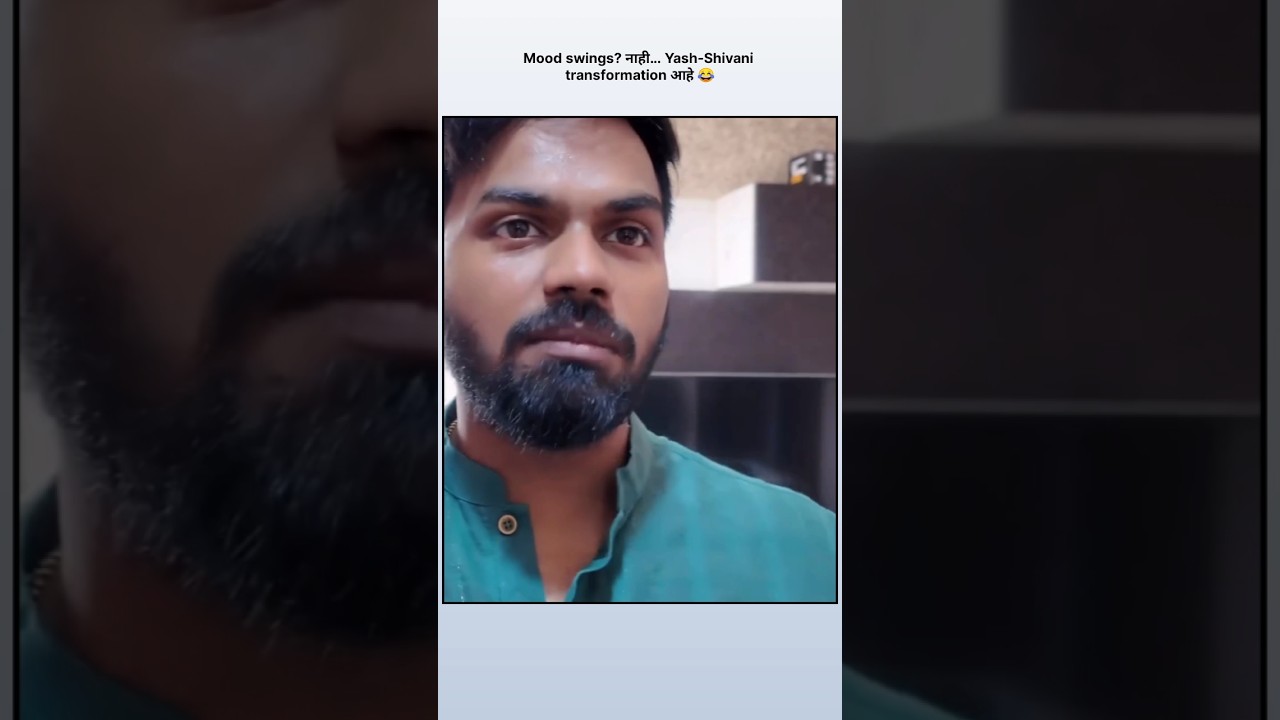 Yash V/S shivani 😂😁