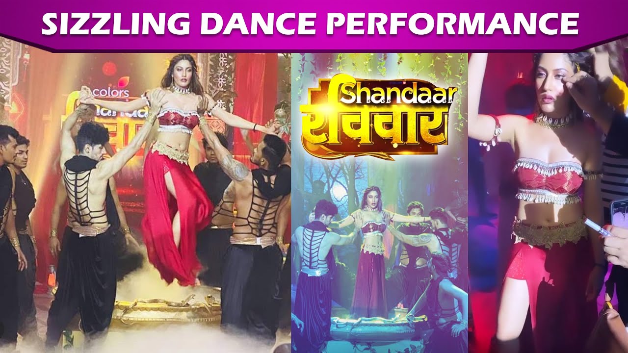 Сурбхи Чандна, она же Наагин 5 Бани, шипящее танцевальное представление на Шаандааре Равиваре | С...