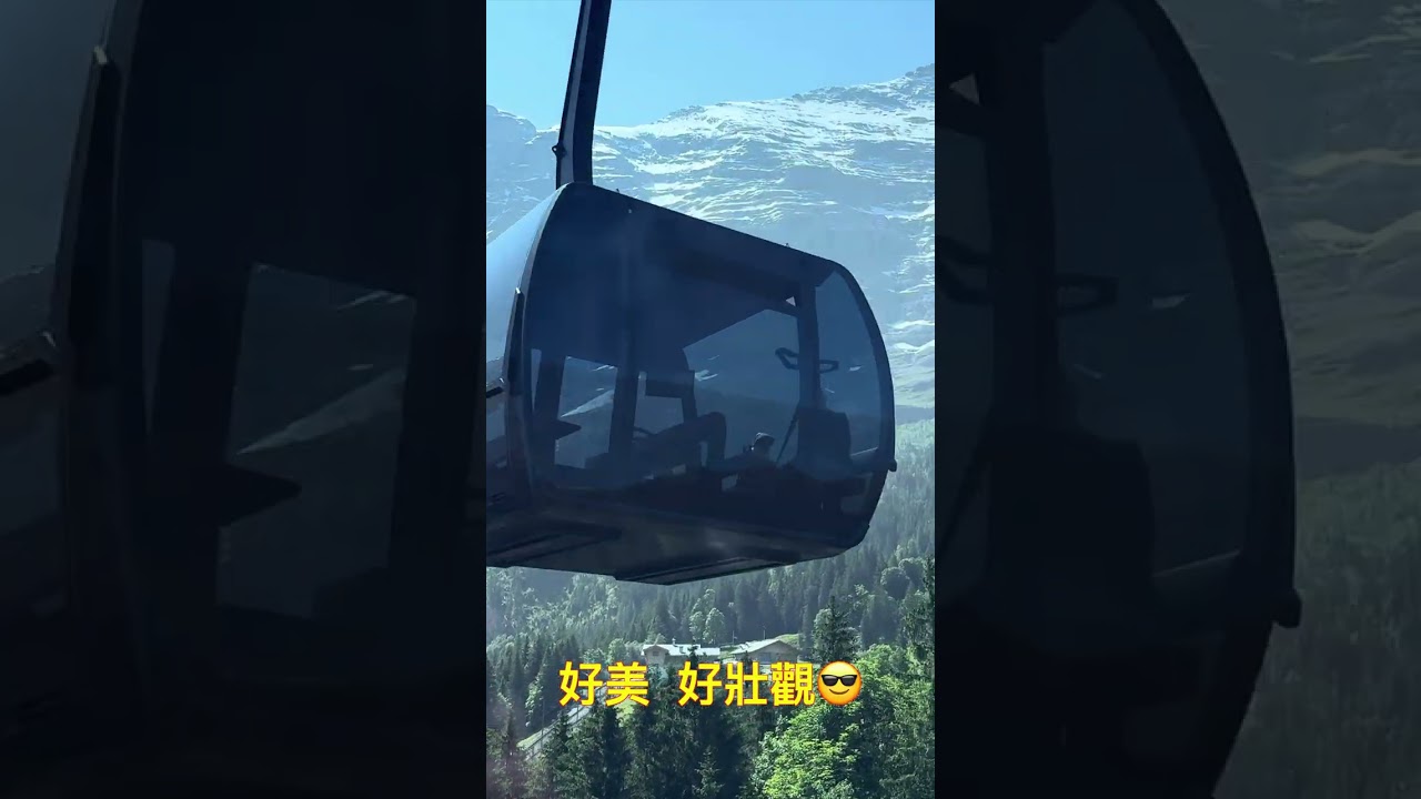 瑞士🇨🇭 艾格峰纜車快線 Eiger Express | 少女峰艾格冰川站Eigergletscher