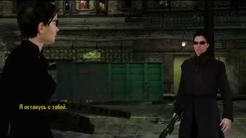 Прохождение игры The Matrix: Path of Neo - Уровень 28 - Спасение капитанов: Морфеус и Тринити