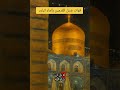 غسل القدمين بالماء البارد بعد الاستحمام 