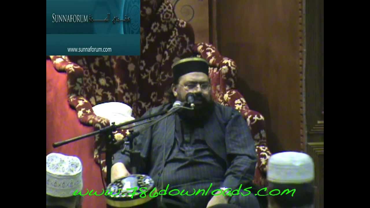 Syed Irfan Shah   Shohada E Karbala   Manchester