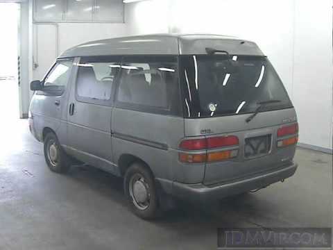 Toyota lite ace 1989