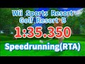 Wii Sports Resort - Golf Resort B 1:35.350