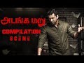 Adangamaru super scenes collections  jayam ravi  raashi khanna