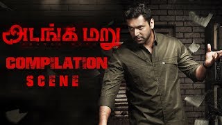 Adangamaru super scenes Collections | Jayam ravi | Raashi Khanna