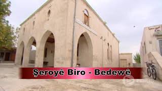 Şeroyê Biro   Bedewê Resimi