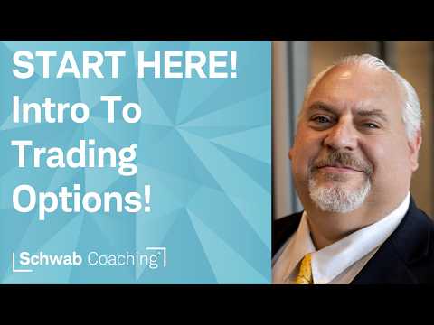 Lesson 1 of 12: Options Basics | Getting Started with Options | 4-7-26