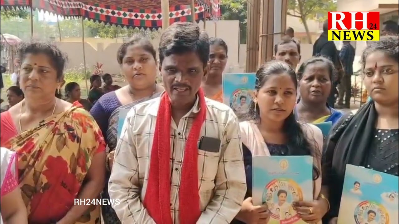 కాకినాడ జిల్లా పిఠాపురం,నిరుపేదలు ఇండ్లస్థలాలు బాదితులు...