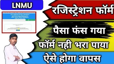 LNMU UG Registration form 2023 payment failed, ug sem-1 reg. payment problem, LNMU UG Payment failed