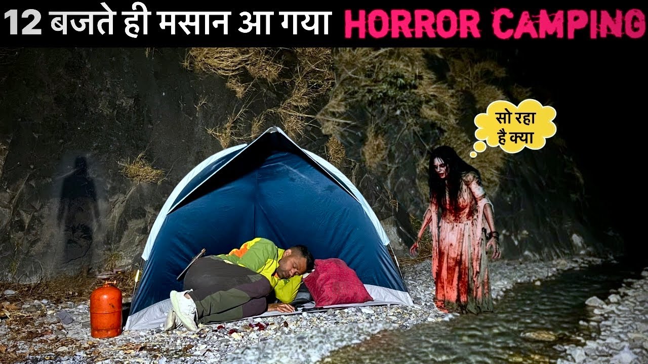 Solo Night Camping In Haunted Place 24 Hours Survival Challenge gone wrong Jungle HorrorCampingVideo