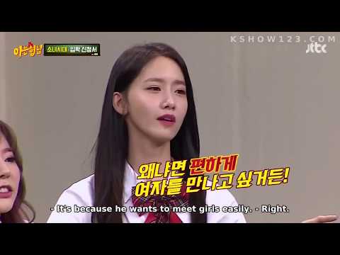 [ENGSUB]Knowing Brothers ep.88 SNSD Revealing Kim Heechul's ex-girlfriends