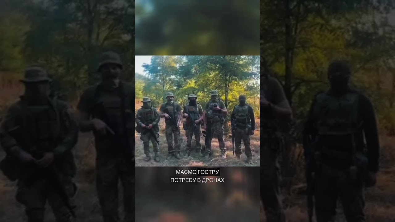 Відео Два дрони Mavic 3 для 46-ої окремої аеромобільної бригади ЗСУ 1