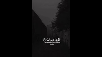 «جمعه مباركه عليكم وعلينا💕» القارئ اسلام صبحي سورة الكهف
