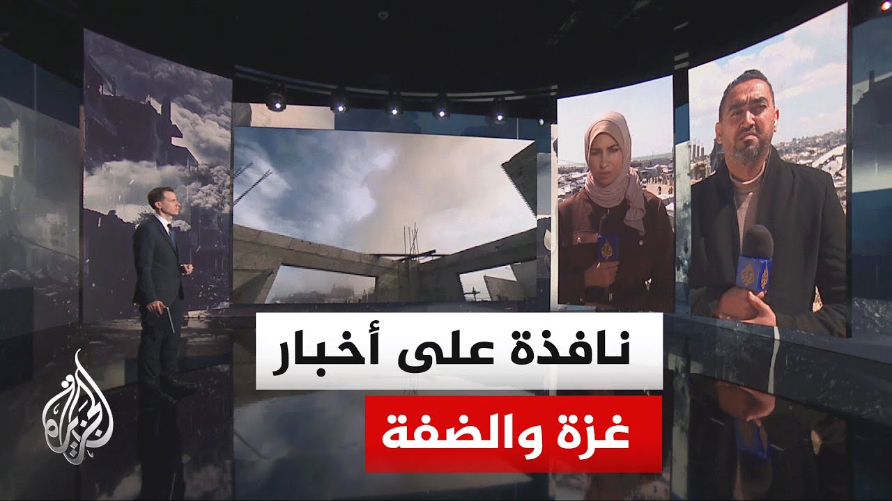 ����� ����| ����� �������� �� ��� ������ ������ ������� ��� ����� ���������
 - نشر قبل 17 دقيقة