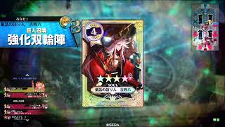 【wlw】株式会社アシッドハウス 7　EX02