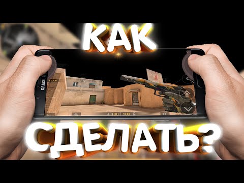 Видео: Как измерить телевизор: 9 шагов (с изображениями)