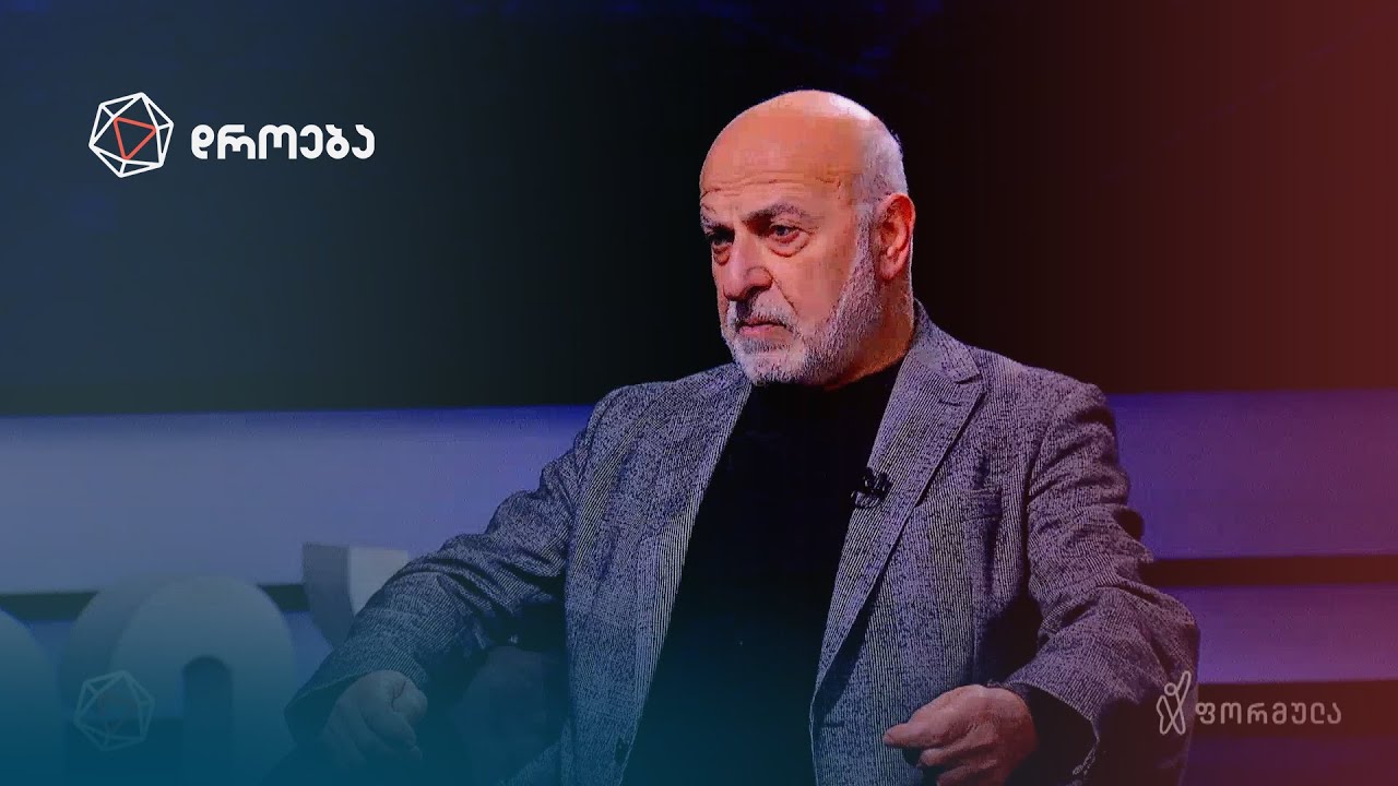 ინტერვიუ ვალერი ჩეჩელაშვილთან | დროება