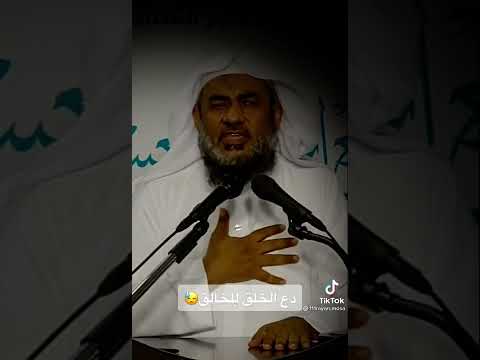 اللهم استرنا فوق الارض وتحت الارض ويوم العرض عليك محمد جبريل