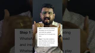 How to unban permanent what’s app ban  #whatsapp #whatsappban #unban #solutions #viral #shortsfeed