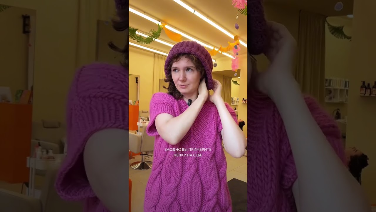 Как не быть головой-яйцом? Больше о кудрях на takihodi.ru  