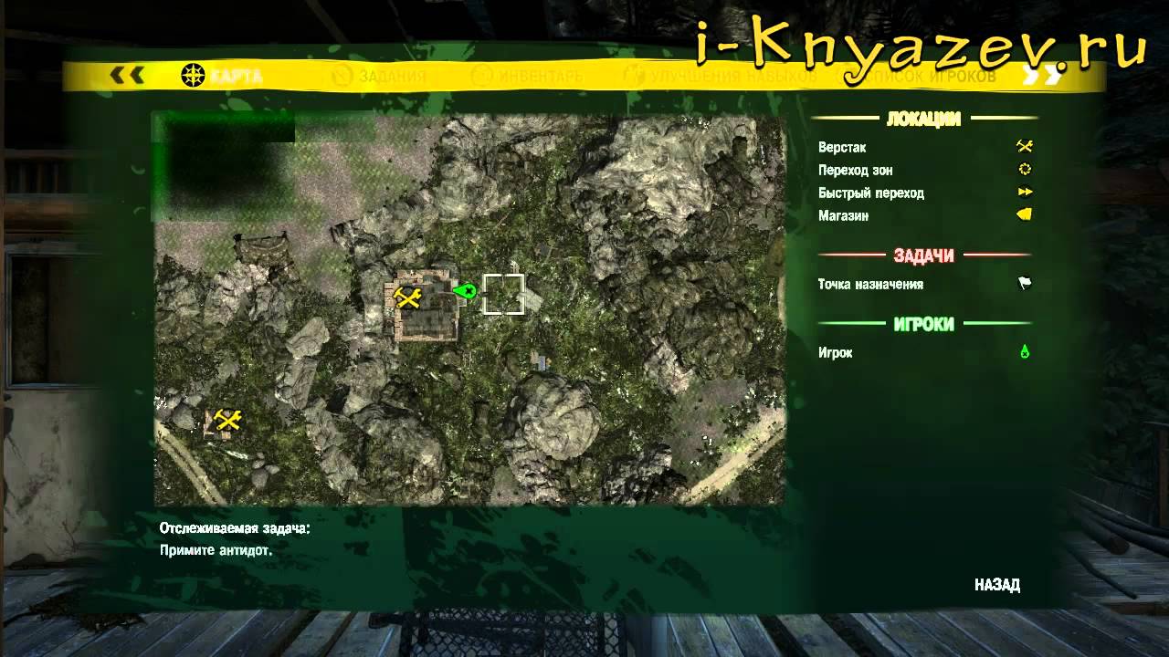 Dead Island How to kill Jason very fast?! YouTube