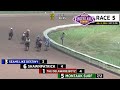 7-8-24 Replays