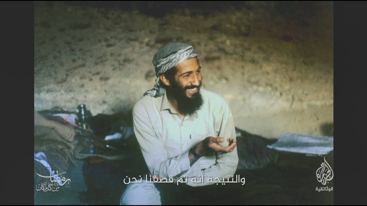 أفغانستان.. الأرض الجريحة (برومو) من 9 إلى 12 مايو - 9 مساء بتوقيت مكة المكرمة