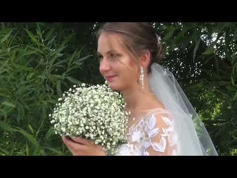 Our Wedding