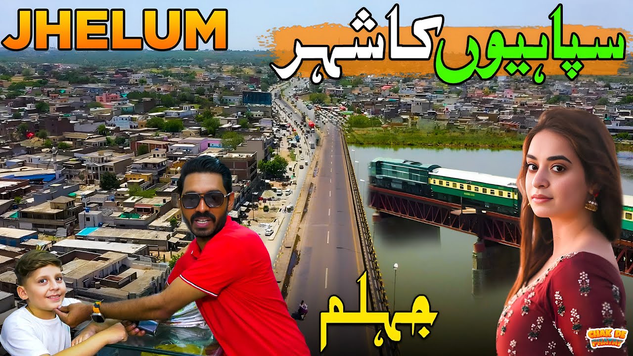 Exploring Main Bazaar of Jhelum 🛍️ | Window Shopping & Market Vibes | Chak De Phatay