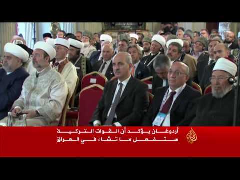 الرئيس التركي يشن هجوما لاذعا على العبادي