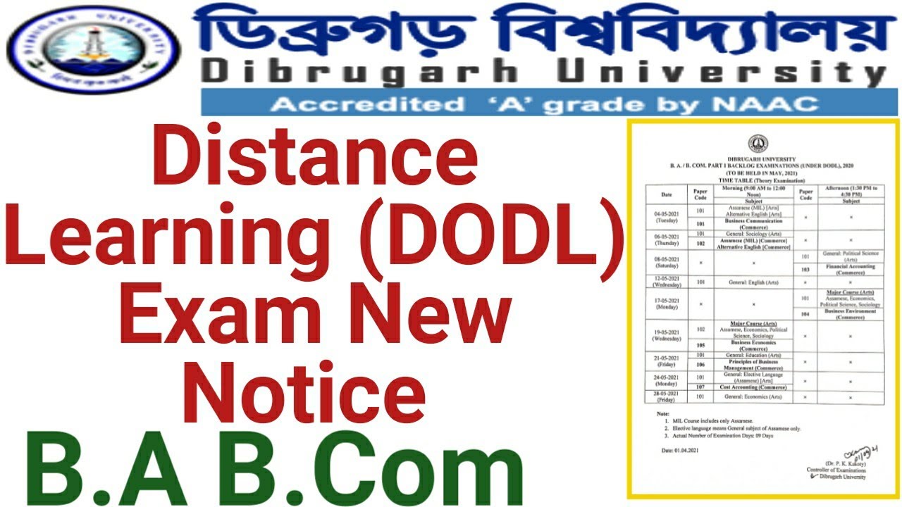 Dibrugarh University Distance Learning (DODL) Exam New Notice || B.A & B.Com Exam Program