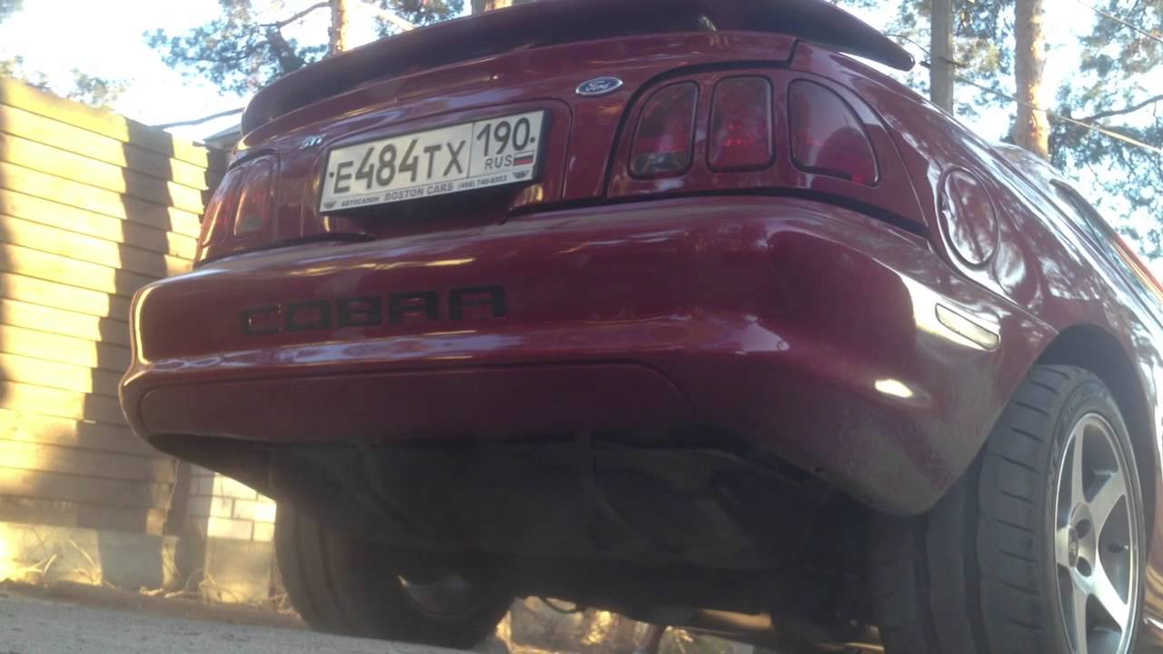 mustang gt 96 no tailpipe exhaust